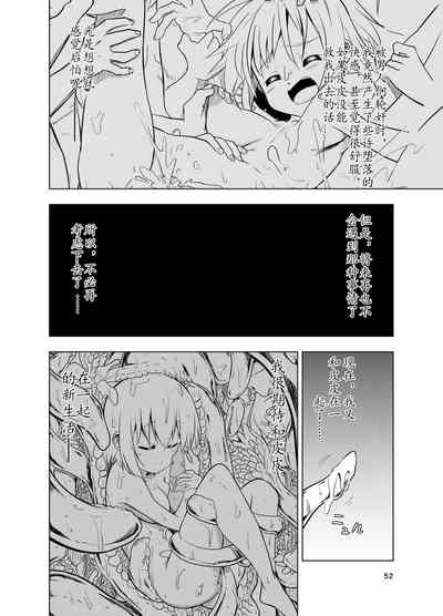 第52頁圖