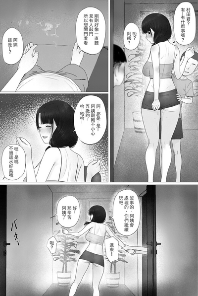 第20頁圖