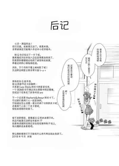 第36頁圖