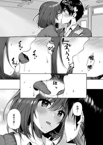 第12页图