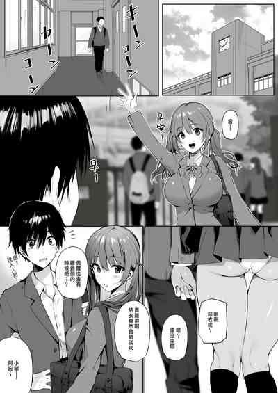 第4页图