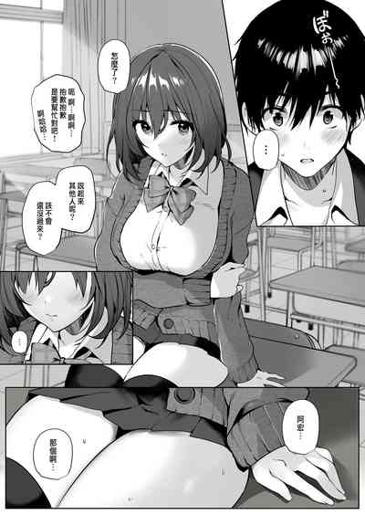 第8页图