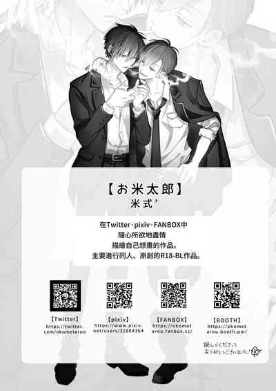 第100頁圖