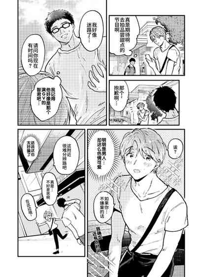 第104頁圖