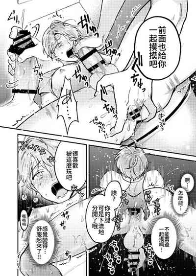 第108頁圖