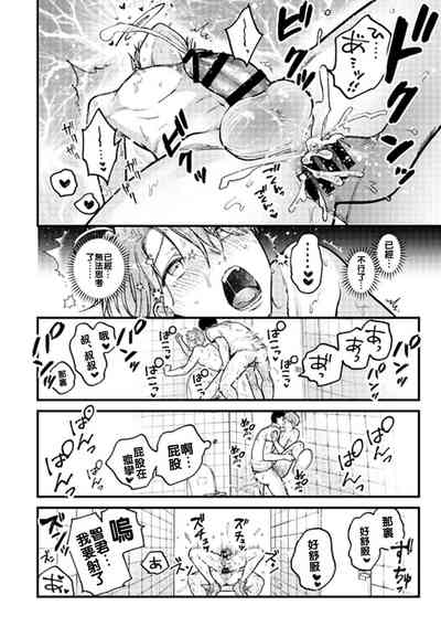 第116頁圖