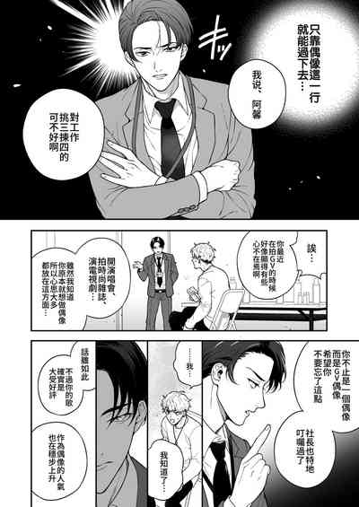 第128頁圖