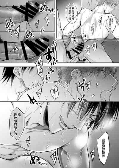 第176頁圖