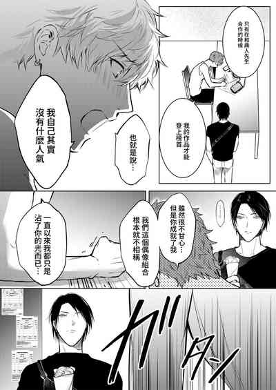 第192頁圖