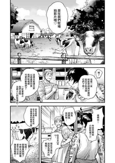 第220頁圖