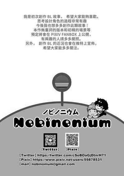 第244頁圖