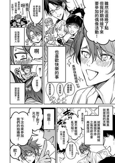 第248頁圖