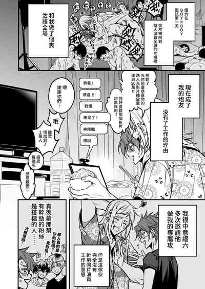 第252頁圖