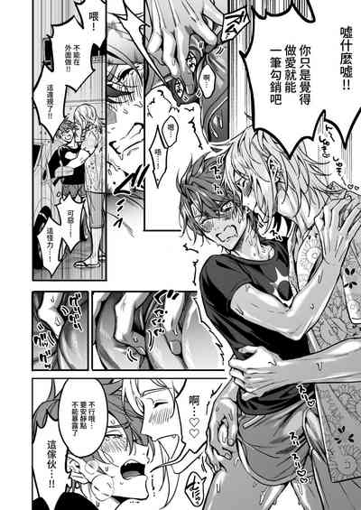 第272頁圖
