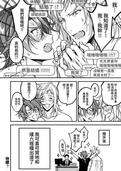第288頁圖