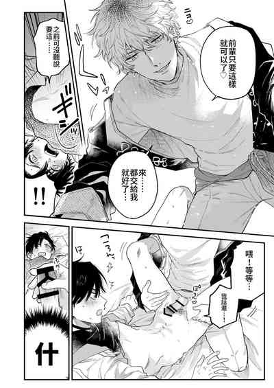 第28頁圖
