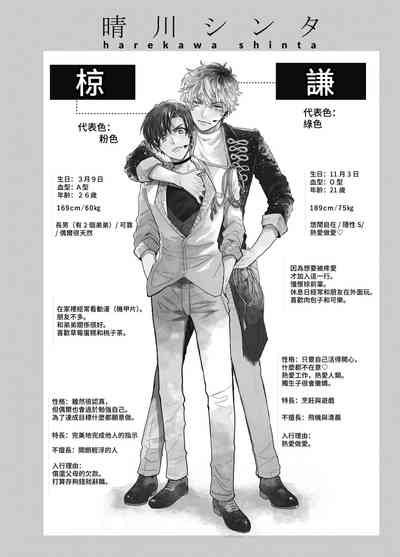 第292頁圖