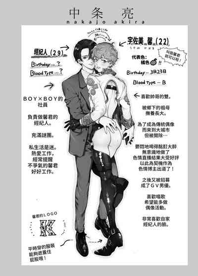 第296頁圖