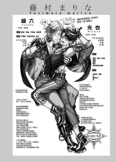 第300頁圖