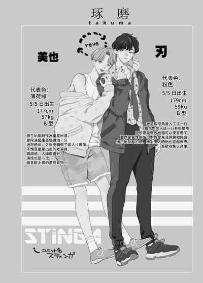 第304頁圖