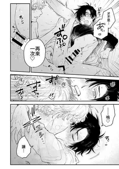 第36頁圖