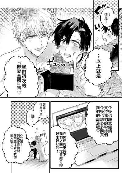 第40頁圖