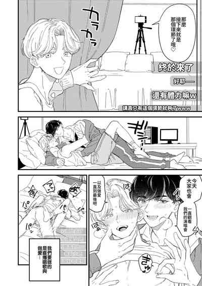 第48頁圖