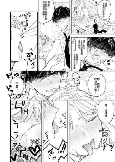 第52頁圖
