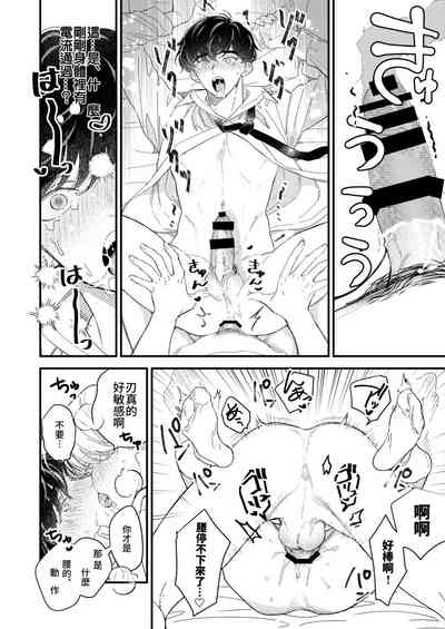 第56頁圖