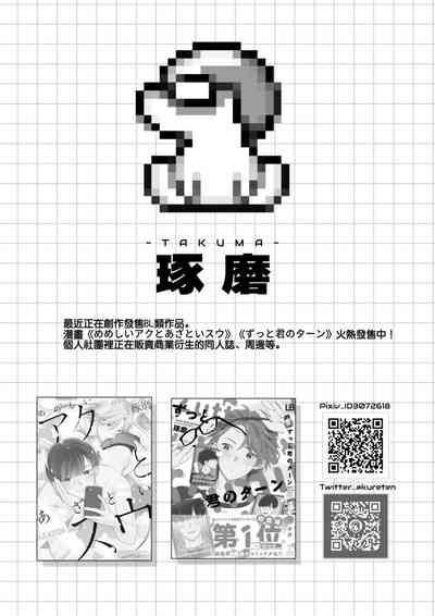 第64頁圖