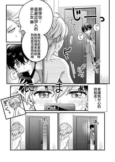 第68頁圖