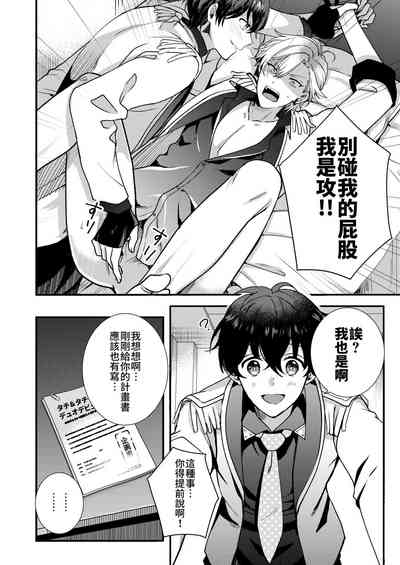 第76頁圖