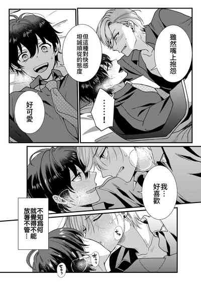 第92頁圖