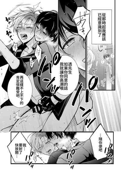 第96頁圖