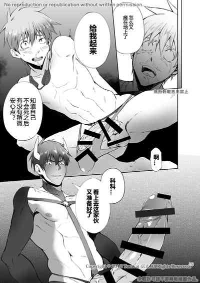 第16頁 封面 - HaSM.cc