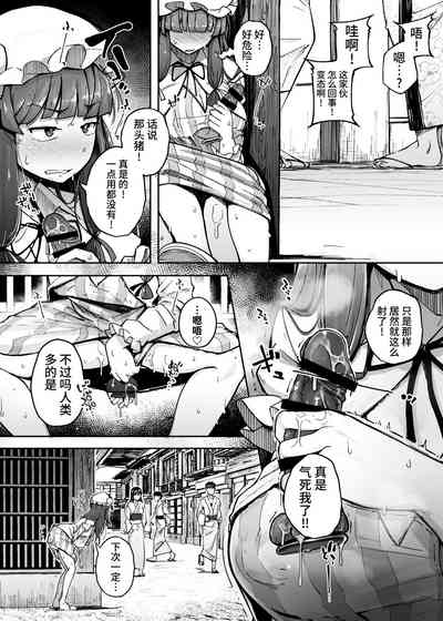 第28頁圖