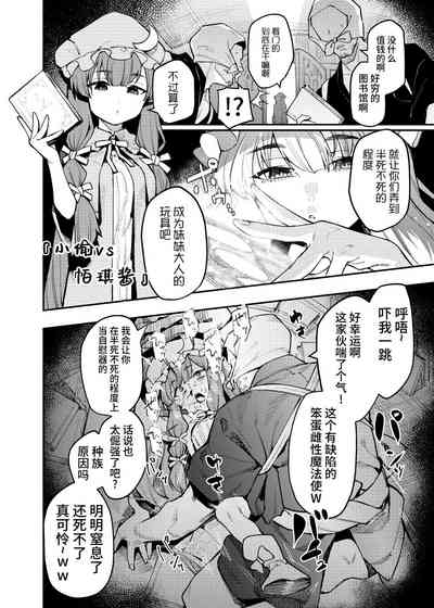 第56頁圖