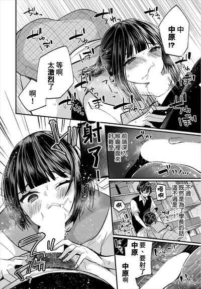 第56頁圖