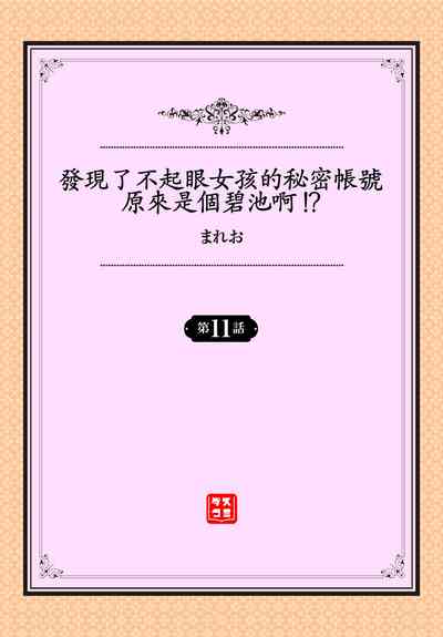 第92頁圖