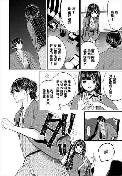 第96頁圖