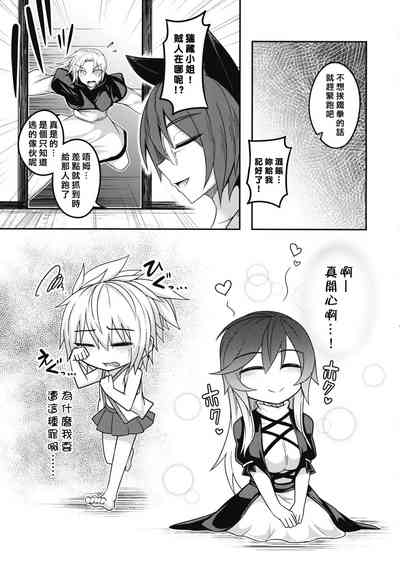 第36頁圖