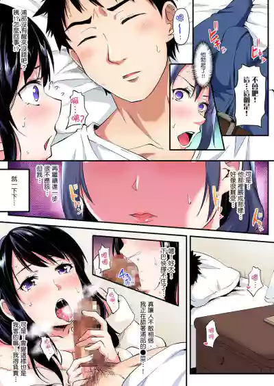 第312页图