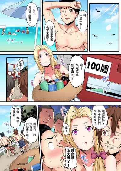 第416页图