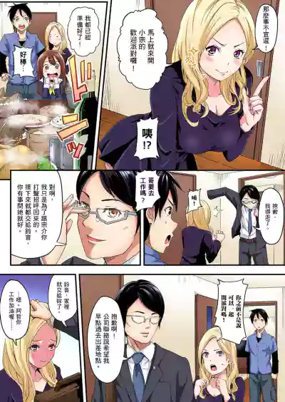 第4页图
