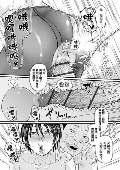 第16頁圖