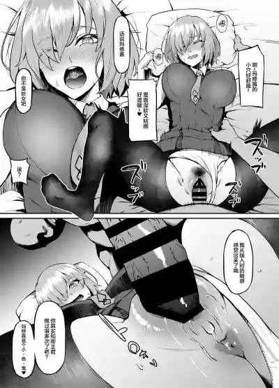 第8頁圖