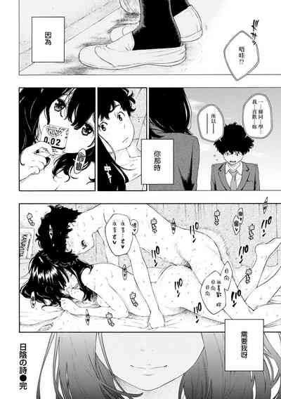 第20頁圖