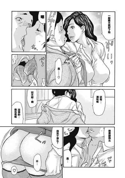 第8頁圖