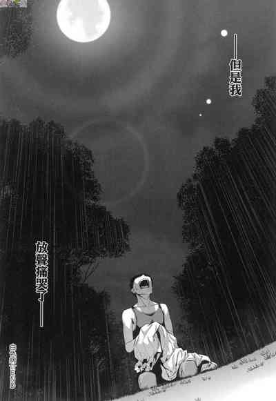 第108頁圖