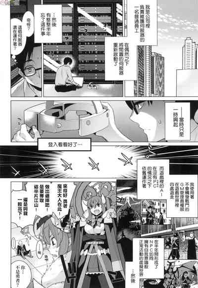 第116頁圖